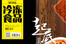 引順豐、天貓、京東正面搏殺，陽澄湖大閘蟹年銷3億背后，有何吸引力？
