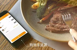 滴滴研發(fā)外賣業(yè)務(wù)，勢(shì)要?jiǎng)χ该缊F(tuán)貼身肉搏？