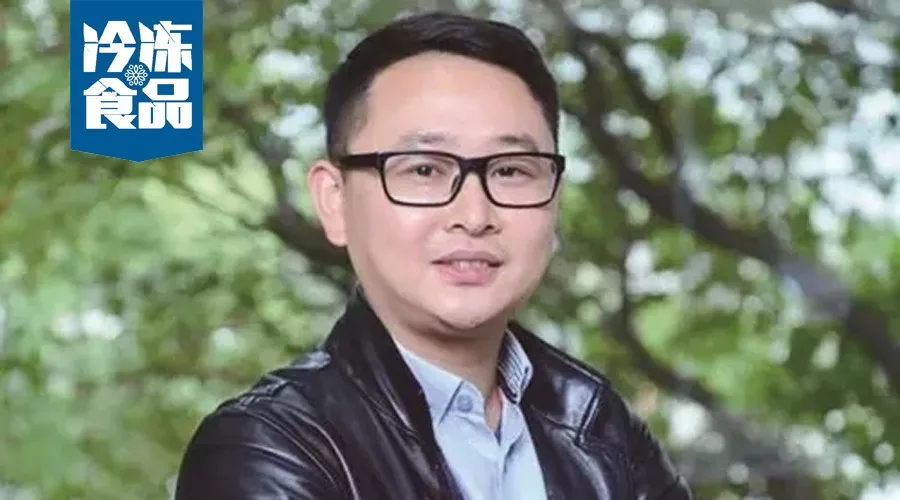 大咖年終講 | 祐康掌舵人朱青平，穩步求勝，清醒堅定地走下去！