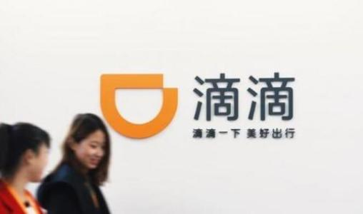 月收入保底10000元？滴滴招募騎手，入局外賣玩很大