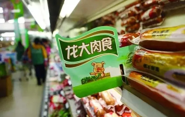 頻繁收購、目標屠宰規模1000萬頭，龍大肉食將躋身第一梯隊？