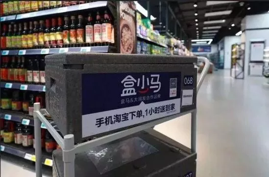 盒馬大潤發推出“盒小馬”，中型超市的風口要來？
