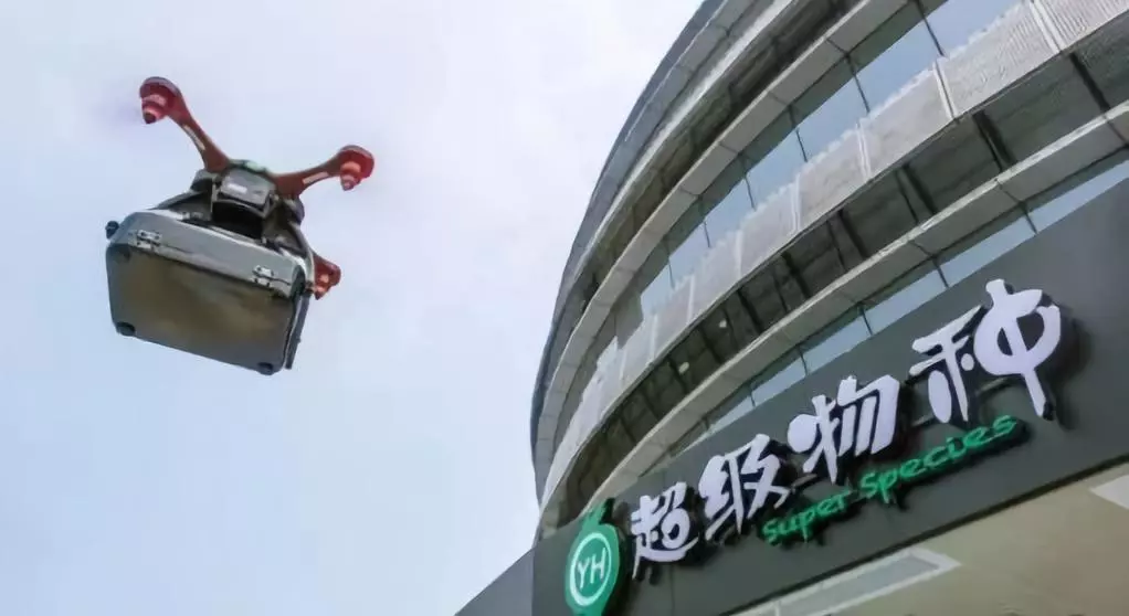 永輝試水無人機配送，配送時間可節省40%-60%