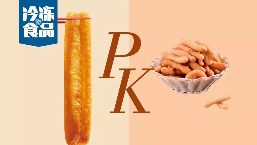 大油條PK小油條，千味央廚、三全快廚發力油條創新，你pick誰？