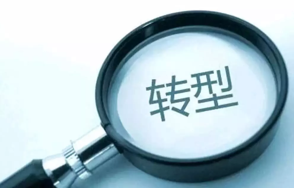 支招：冷鏈?zhǔn)袌鋈兆与y過，除了收費(fèi)還可以這樣做！