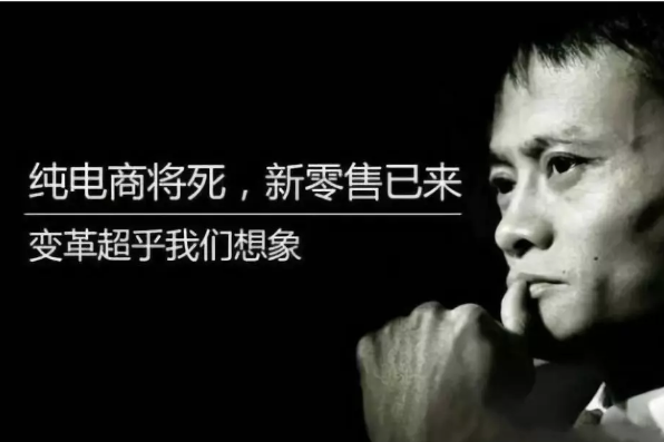 一托盤起租，新零售時代，冷鏈企業咋做共享經濟