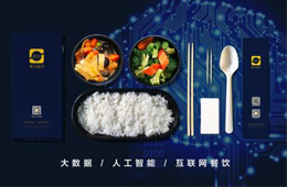 商務部：今年春節全國零售和餐飲企業銷售額比去年增長8.5%