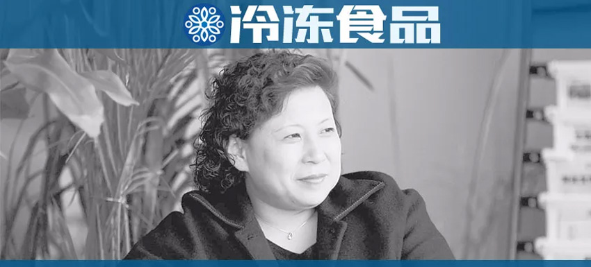 漢普機(jī)械董事長(zhǎng)閔曉霞因病去世