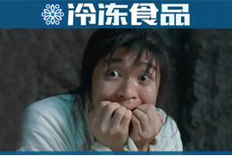 因為這個小細(xì)節(jié)，有人投訴了灣仔碼頭……