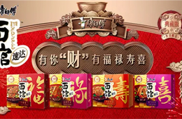 方便面都60元一桶了，你還在賣5元/斤的水餃嗎