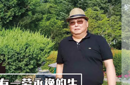 百強經銷商丨杜世平：上海凍品圈，我憑什么一待就是26年