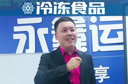 百強經銷商 | 郭永明：嘗試運營商，幫同行賣貨