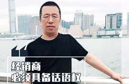 百強經銷商丨霸氣！為賣凍品，他把學校食堂檔口承包了