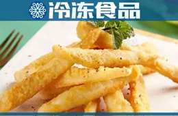 安井、佳士博入局，藕制品進(jìn)入“品牌化”時(shí)代？