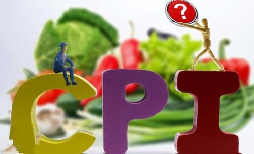 11月CPI同比漲4.5%：豬肉價(jià)格是主因，上漲勢(shì)頭已減弱