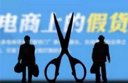 又跑路了，安徽一經銷商卷走貨款8000萬！