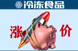 豬價漲勢驚動國務院，5大措施保供穩價！