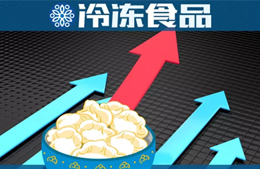 不到兩年，水餃企業數量幾近翻番，“泗陽速度”從何而來？