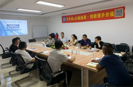 深加工、定制化、開發(fā)副產(chǎn)品……火鍋場景下牛羊肉這樣提升價(jià)值