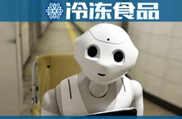 餃子餛飩有“小新機”：全自動操作一鍵即食，十幾元一份賣斷貨……