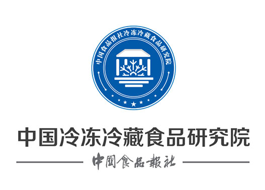 中國(guó)食品報(bào)社冷凍冷藏食品研究院華東分院獲批，籌備組成員確定