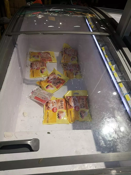 1580542908877338.png BD(UL00J(MHBIE7{)YG{N[6.png