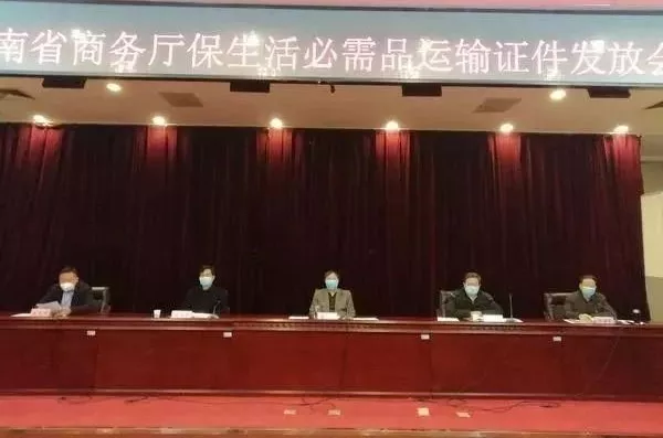 1581222224538244.png {@IIH4USK{7[`SPCJK{_Q6D.png