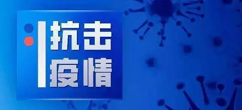 1581832633383680.png BMTDE)A4RB6HD7}[J3V82%5.png