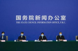 政策 | 國務院：抓好“菜籃子”，積極推行冰鮮和冷凍肉類上市