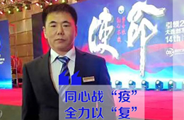 30天，建100+團購群，銷售額1000萬，這個食材商轉(zhuǎn)危為機！