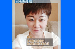 榜樣經(jīng)銷商丨楊淑紅：眼光決定格局！幾年前就“觸網(wǎng)”布局線上，如今開(kāi)始享受“紅利”……