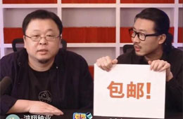 李佳琦賣小酥肉，薇婭賣水餃，羅永浩賣小龍蝦…直播帶貨要橫掃食品圈兒