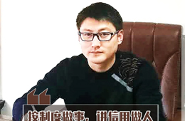 百?gòu)?qiáng)經(jīng)銷商 | 王建明：堅(jiān)守大賣場(chǎng)，老渠道里挖出“大金礦”