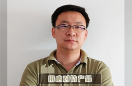 百?gòu)?qiáng)經(jīng)銷商 | 王隆剛：科技達(dá)人跨界速凍，百萬(wàn)“學(xué)費(fèi)”練就開(kāi)掛人生