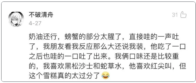 1590475238471685.png W6BS(F[ER[H`@IU9KLLHI`Q.png