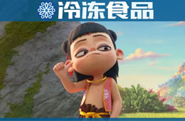 思念聯(lián)手知名團(tuán)餐企業(yè)布局學(xué)生餐，劍指餐飲業(yè)最后一片藍(lán)海