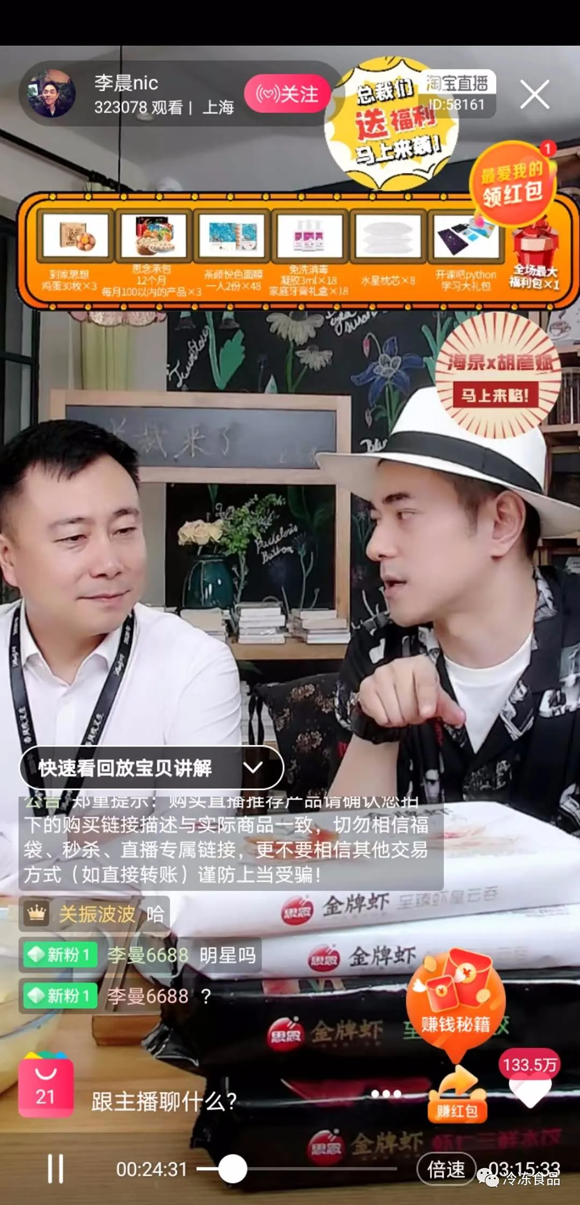 1591156203267095.png zb (5).png