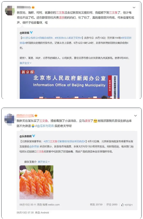 1592358253229709.png }ACO~0DBUC47IU%_$2QHFUH.png