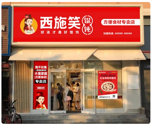 1592358469419661.png ~RNEK`_)RAY$7VXSO)$W7ZH.png