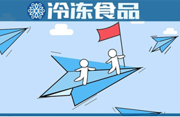 漲勢(shì)喜人！三全凈利預(yù)計(jì)4.35億元~4.62億；海欣凈利預(yù)計(jì)增幅470%-613%