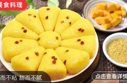 百變吃法助陣、多樣場景加持，花瓣米糕全渠道開花