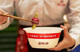 一場疫情讓門店數提升24.8%，串串香走紅背后的邏輯竟然是這個