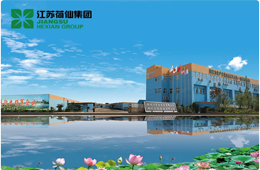  年薪50萬+聘研發總監、渠道總監！荷仙集團誠邀你一起乘風破浪，合作共贏