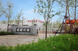 超越防碎邊全自動包裝機問世，解決速凍水餃易“碎”的煩惱