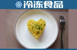 “冷炒飯”并不是“炒冷飯”！日本冷凍食品中的No.1，即將在中國進入爆發期