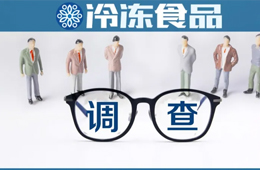 上半年錯過的，加把勁賺回來！迎旺季，你準備好了嗎？