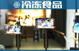 實(shí)戰(zhàn) | 一小時(shí)直播帶貨上千件，他卻說“不為賺錢”！