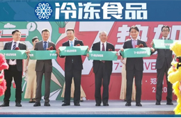 7-ELEVEN河南首店開業！三全食品跨界零售業“首秀”亮相