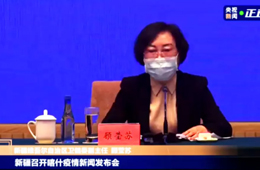 新疆喀什新增137例無癥狀感染者！疫情反復對冷鏈物流是好是壞？