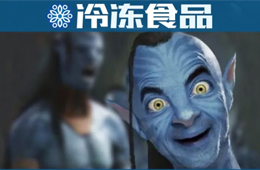 雙匯大滿貫，思念、三全霸榜，眾品、雛鷹跌出榜單......河南民企100強出爐